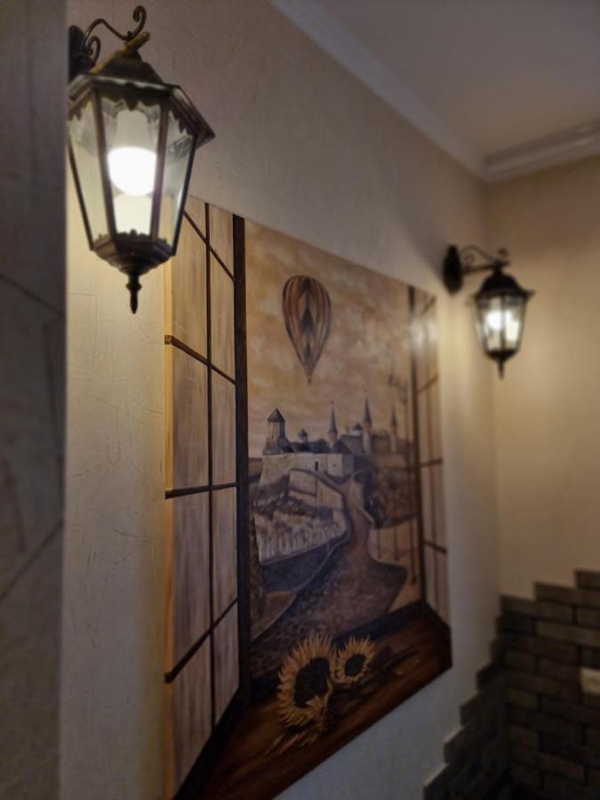 Petropavlivska Apartment Тиха Вуличка В Центрі Старого Міста Kamieniec Podolski Zewnętrze zdjęcie